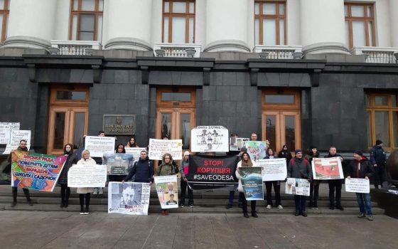 С 1 ноября одесситы будут платить за газ на 12% больше из-за газового монополиста usionline.com С 1 ноября одесситы будут платить за газ на 12% больше из-за газового монополиста «фото»