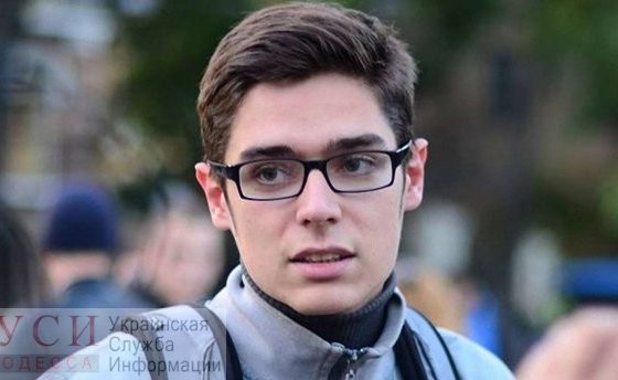 Расследование нападения на одесского общественника Устименко передали в киевское СБУ «фото»