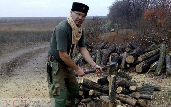 Стало известно, кто возглавит филиал Института нацпамяти в Одессе usionline.com Стало известно, кто возглавит филиал Института нацпамяти в Одессе «фото»