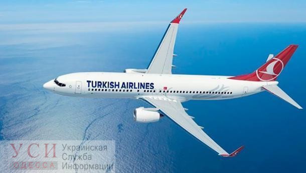 Расследование аварии завершилось: завтра Turkish Airlines возобновит полеты в Одессу «фото»