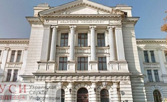 Битва за Медин: часть сотрудников планирует начать забастовку usionline.com Битва за Медин: часть сотрудников планирует начать забастовку «фото»