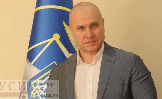 Главой Одесской таможни стал Евгений Кодис – экс-руководитель аналогичного ведомства в Днепропетровской области usionline.com Главой Одесской таможни стал Евгений Кодис – экс-руководитель аналогичного ведомства в Днепропетровской области «фото»