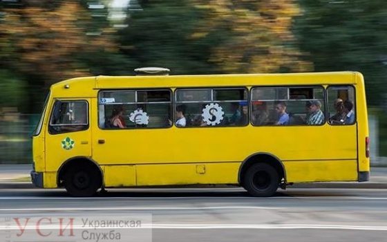 Иностранный студент выпал из маршрутки в Одессе: водитель продолжил движение, не оказав помощи пострадавшему (видео) usionline.com Иностранный студент выпал из маршрутки в Одессе: водитель продолжил движение, не оказав помощи пострадавшему (видео) «фото»