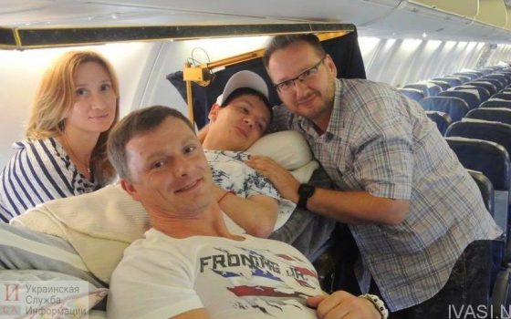 Одесситы собирают средства на автомобиль для бесплатной перевозки людей с инвалидностью в зал физиотерапии (фото) usionline.com Одесситы собирают средства на автомобиль для бесплатной перевозки людей с инвалидностью в зал физиотерапии (фото) «фото»