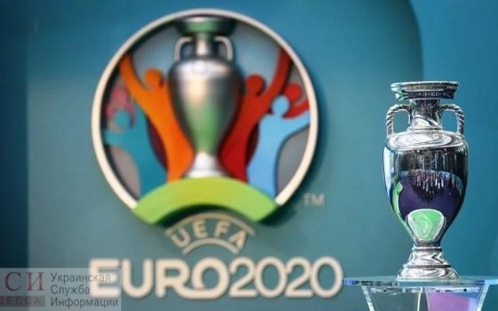 Прошла жеребьевка финальной части Евро-2020: сборная Украины узнала соперников по группе usionline.com Прошла жеребьевка финальной части Евро-2020: сборная Украины узнала соперников по группе «фото»