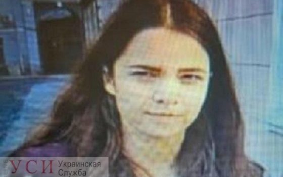 В Одессе полиция разыскивает девочку-подростка usionline.com В Одессе полиция разыскивает девочку-подростка «фото»
