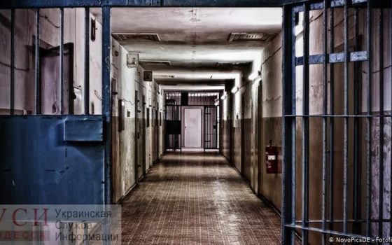 Бывшему главному тепловику Одессы грозит 5 лет тюрьмы за завышение цен на горючее usionline.com Бывшему главному тепловику Одессы грозит 5 лет тюрьмы за завышение цен на горючее «фото»