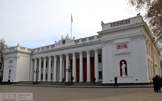 В Одессе собираются привести в порядок сквер “Пале-Рояль” за счет рестораторов usionline.com В Одессе собираются привести в порядок сквер “Пале-Рояль” за счет рестораторов «фото»