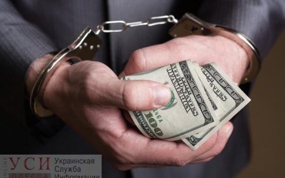 В Антикоррупционном суде рассматривают дело судьи из Малиновского района: его обвиняют во взяточничестве usionline.com В Антикоррупционном суде рассматривают дело судьи из Малиновского района: его обвиняют во взяточничестве «фото»