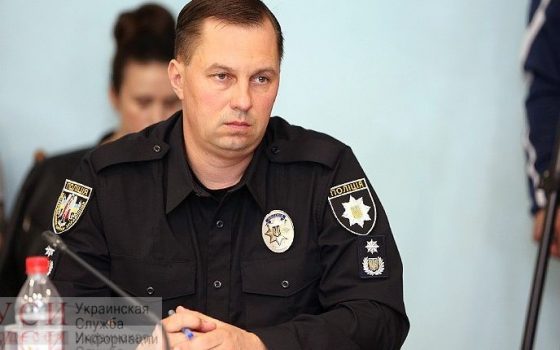 Экс-начальнику одесской полиции Дмитрию Головину запретили общаться с бывшими коллегами «фото»