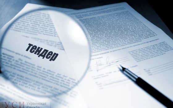 Одесская полиция отремонтирует кровлю админздания почти за 2 миллиона usionline.com Одесская полиция отремонтирует кровлю админздания почти за 2 миллиона «фото»