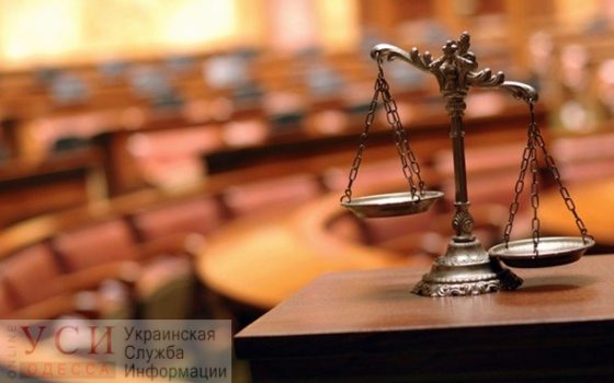 Прокурор и участники процесса не являются на суд по “делу 2 мая” «фото»