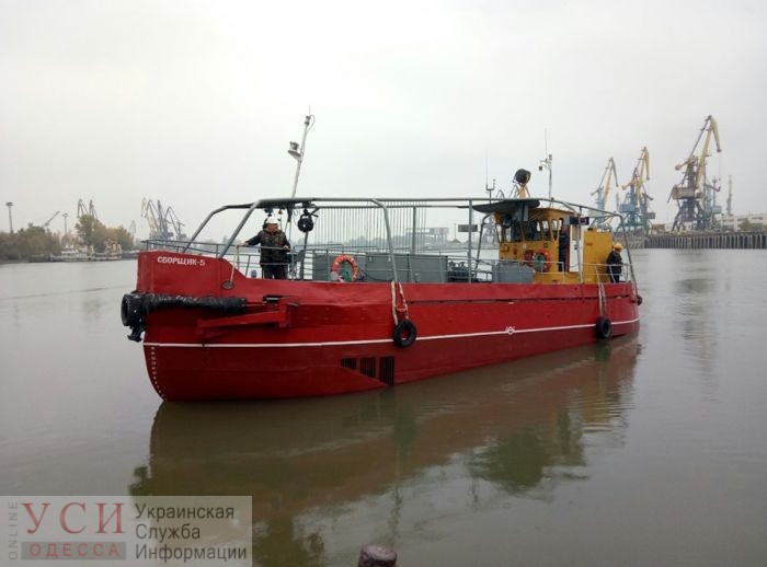В порту Рени отремонтировали судно для сбора нефти и мусора «фото»