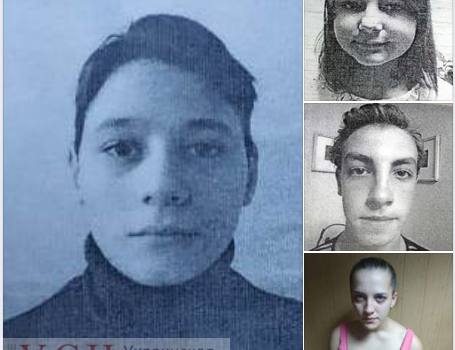 Из одесского приюта снова сбежали четверо подростков (фото) «фото»