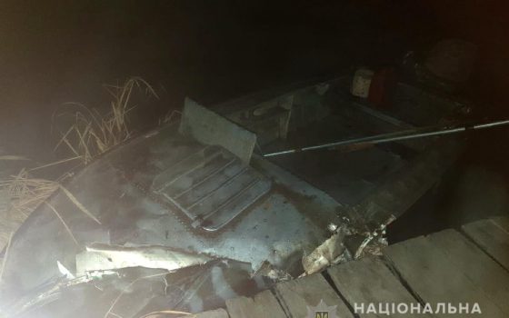 Два катера столкнулись в тумане на речке под Одессой: погиб рыбак (фото) «фото»