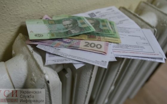Жильцам восьми домов в Малиновском районе котельная с миллионными долгами не подала тепло: люди планируют перекрывать дорогу usionline.com Жильцам восьми домов в Малиновском районе котельная с миллионными долгами не подала тепло: люди планируют перекрывать дорогу «фото»