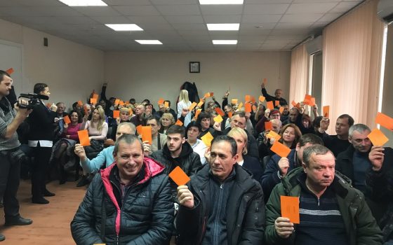 Валидаторы, единый оператор и электронный билет: на общественных слушаниях в Одессе утвердили правила пользования транспортом (фото, видео) usionline.com Валидаторы, единый оператор и электронный билет: на общественных слушаниях в Одессе утвердили правила пользования транспортом (фото, видео) «фото»