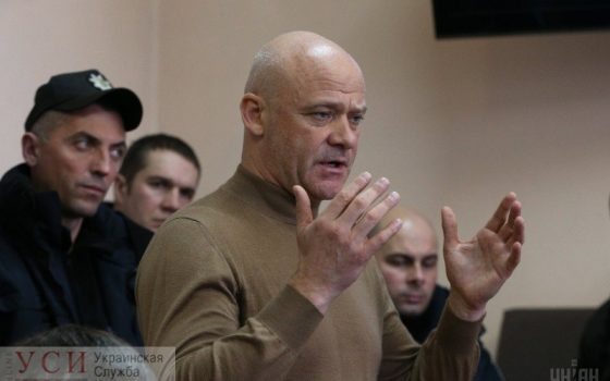 Верховный Суд отказался возвращать дело “Краяна” в Одессу usionline.com Верховный Суд отказался возвращать дело “Краяна” в Одессу «фото»