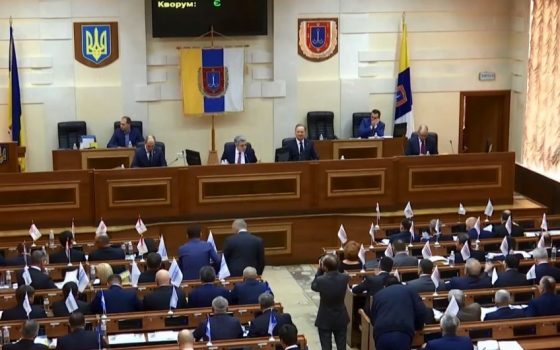На внеочередной сессии Одесского облсовета обсудят земельную реформу и присоединение громад «фото»