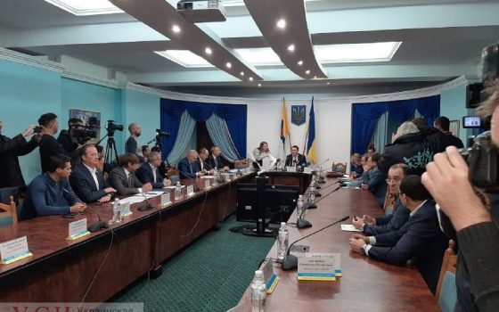 В Одесском облсовете обсуждают приоритеты развития региона – мэр и губернатор не пришли (текстовая трансляция) usionline.com В Одесском облсовете обсуждают приоритеты развития региона – мэр и губернатор не пришли (текстовая трансляция) «фото»
