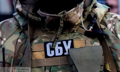 В Одессе задержали банду, которая терроризировала главу поселкового совета (видео) «фото»