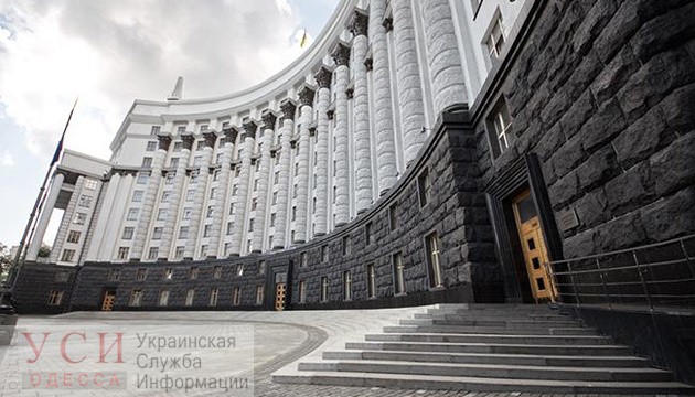 Волна назначений: Кабмин утвердил 19 глав РГА в Одесской области и временного руководителя Черноморского порта (фото) «фото»