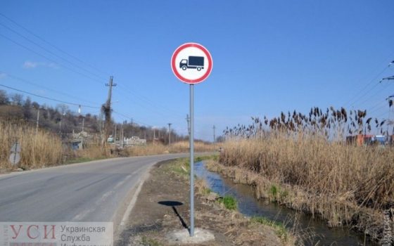 Пока АМПУ не дают строить альтернативную дорогу в одесский порт, “Евротерминал” начинает строительство зданий «фото»