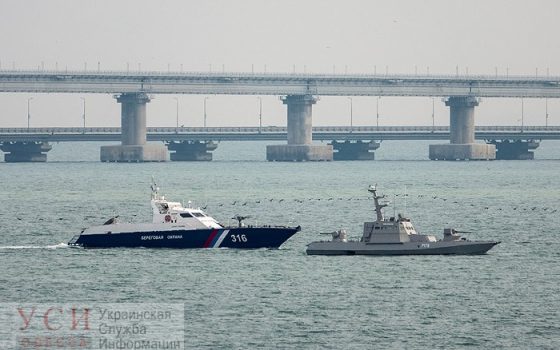 Захваченные украинские корабли передадут Украине этой ночью «фото»