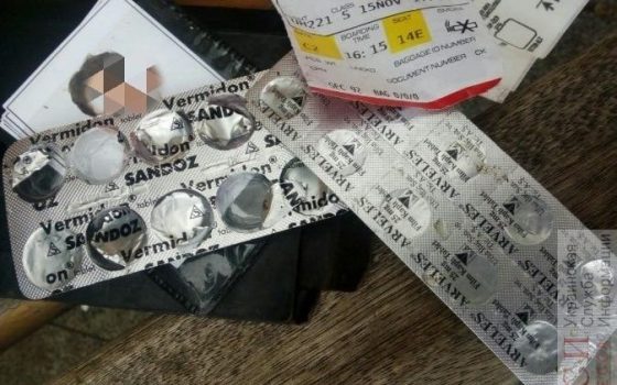 В центре Одессы нашли мужчину без сознания: врачи подозревают передозировку (фото) usionline.com В центре Одессы нашли мужчину без сознания: врачи подозревают передозировку (фото) «фото»