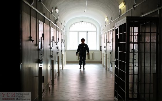 За доведение до самоубийства подростков в СИЗО Одессы виновные отделались дисциплинарной ответственностью usionline.com За доведение до самоубийства подростков в СИЗО Одессы виновные отделались дисциплинарной ответственностью «фото»