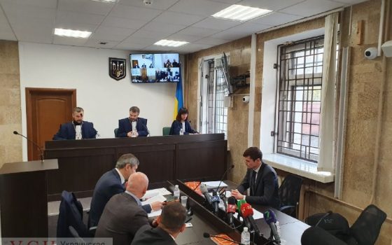 Высший антикоррупционный суд начал рассмотрение дела о сокрытии доходов мэром Одессы (текстовая трансляция) «фото»