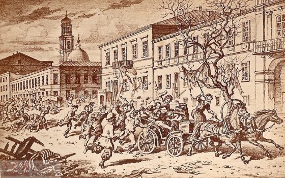 Погромы в Одессе: что произошло в 1905 году? (фото) usionline.com Погромы в Одессе: что произошло в 1905 году? (фото) «фото»