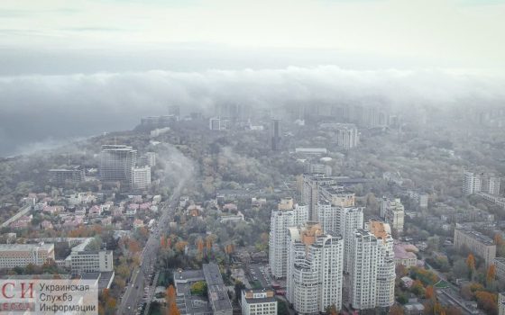Погода: в Одессе объявлен желтый уровень опасности usionline.com Погода: в Одессе объявлен желтый уровень опасности «фото»