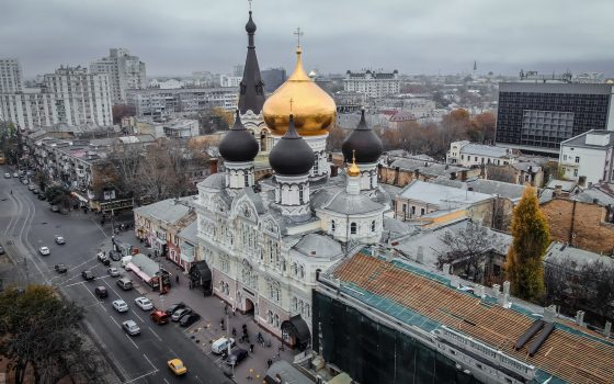 В Одессе будет пасмурно, но тепло usionline.com В Одессе будет пасмурно, но тепло «фото»