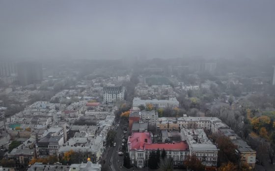 В среду в Одессе будет теплая погода и снова туман usionline.com В среду в Одессе будет теплая погода и снова туман «фото»
