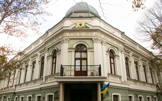 Родственники погибших в Доме профсоюзов опасаются эксгумации тел и заранее пришли протестовать у облпрокуратуры (фото) usionline.com Родственники погибших в Доме профсоюзов опасаются эксгумации тел и заранее пришли протестовать у облпрокуратуры (фото) «фото»