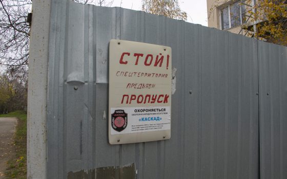 Школа для “Альтаиров”: владельцев гаражей на пятне застройки о грядущем сносе пока не предупредили usionline.com Школа для “Альтаиров”: владельцев гаражей на пятне застройки о грядущем сносе пока не предупредили «фото»