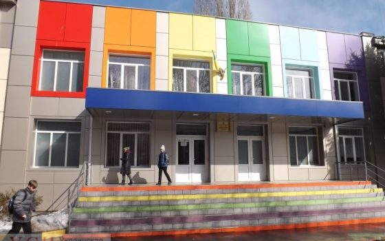 “Она морально уничтожает детей”, – в Одессе учительница младших классов уволилась после скандала: родители претензий не имеют (видео) usionline.com “Она морально уничтожает детей”, – в Одессе учительница младших классов уволилась после скандала: родители претензий не имеют (видео) «фото»