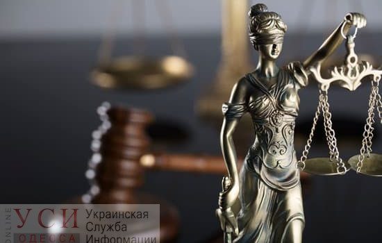 Четверо подозреваемых в изнасиловании несовершеннолетних девочек из Одесской области остаются в СИЗО: суд отклонил апелляцию usionline.com Четверо подозреваемых в изнасиловании несовершеннолетних девочек из Одесской области остаются в СИЗО: суд отклонил апелляцию «фото»