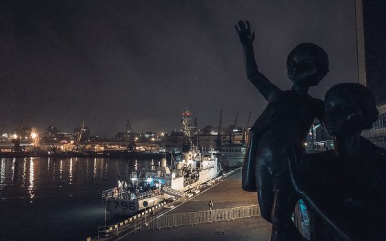 Французский корвет причалил в Одессе (фото) ОБНОВЛЕНО usionline.com Французский корвет причалил в Одессе (фото) ОБНОВЛЕНО «фото»