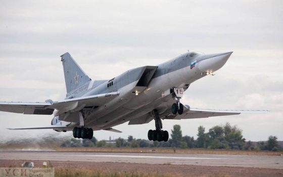 Российские военные самолеты отрабатывали бомбардировку Одессы, – командующий ВМС Украины usionline.com Российские военные самолеты отрабатывали бомбардировку Одессы, – командующий ВМС Украины «фото»