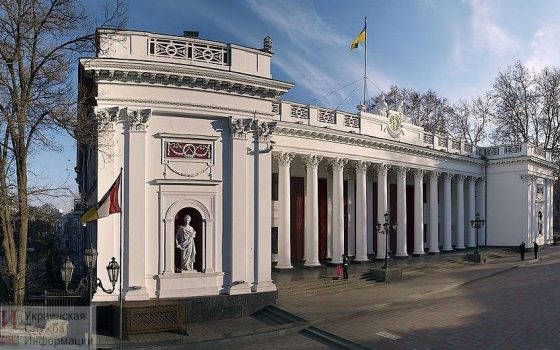 В Одессе начали менять руководителей ЖКС: “Порто-Франковский” возглавила трамвайщица, но Страшный пока держится usionline.com В Одессе начали менять руководителей ЖКС: “Порто-Франковский” возглавила трамвайщица, но Страшный пока держится «фото»