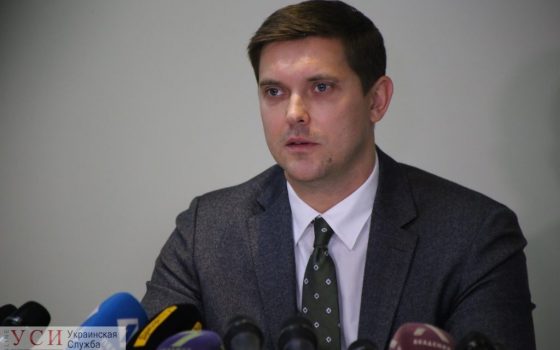 Помогать главе Одесской ОГА будут юрист из Киева и бизнесмен из Харькова usionline.com Помогать главе Одесской ОГА будут юрист из Киева и бизнесмен из Харькова «фото»