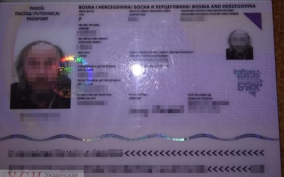 В рясе через границу: в Одесской области пограничники задержали международного преступника в церковном облачении (фото) usionline.com В рясе через границу: в Одесской области пограничники задержали международного преступника в церковном облачении (фото) «фото»