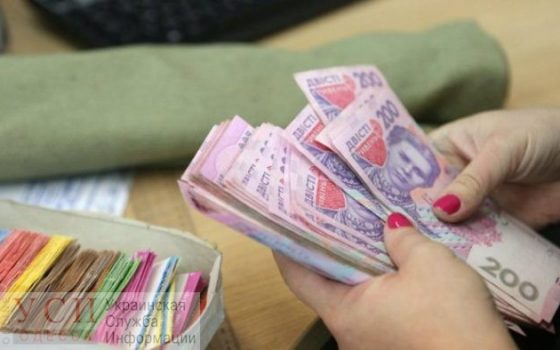 Чиновница из Одесской области 2 года тратила соцвыплаты для малоимущих, начисляя их односельчанам usionline.com Чиновница из Одесской области 2 года тратила соцвыплаты для малоимущих, начисляя их односельчанам «фото»