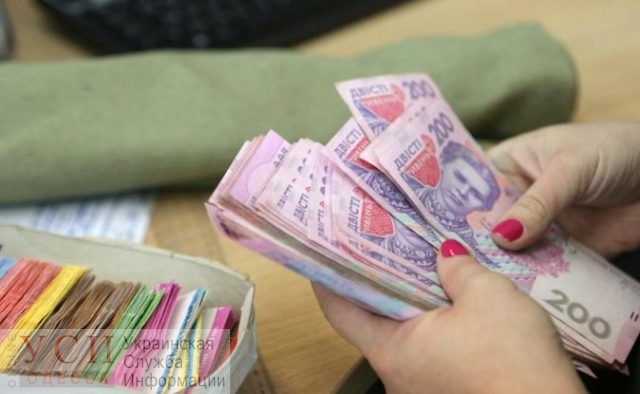 Чиновница из Одесской области 2 года тратила соцвыплаты для малоимущих, начисляя их односельчанам «фото»