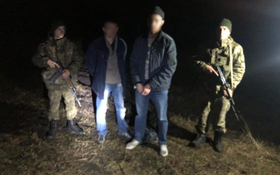 Одесские пограничники остановили двух нелегалов, которые пытались пробраться из Приднестровья usionline.com Одесские пограничники остановили двух нелегалов, которые пытались пробраться из Приднестровья «фото»