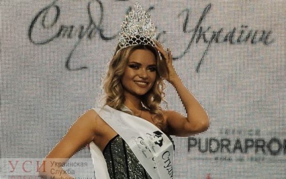 Одесситка стала самой красивой студенткой Украины (фото) usionline.com Одесситка стала самой красивой студенткой Украины (фото) «фото»