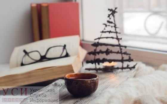 Winter mood: 5 уютных и увлекательных книг на декабрь (фото) «фото»