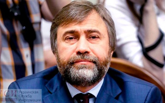 Компания “православного олигарха” Новинского собирается купить нефтегазовые участки в Одесской области usionline.com Компания “православного олигарха” Новинского собирается купить нефтегазовые участки в Одесской области «фото»